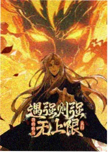 0至3岁感官启蒙类少儿免费动画片画面示意